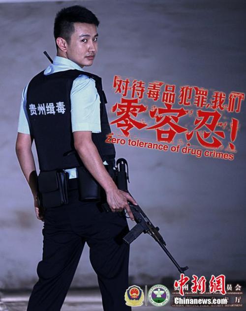 卢瓦尔河谷院校联盟成绩单